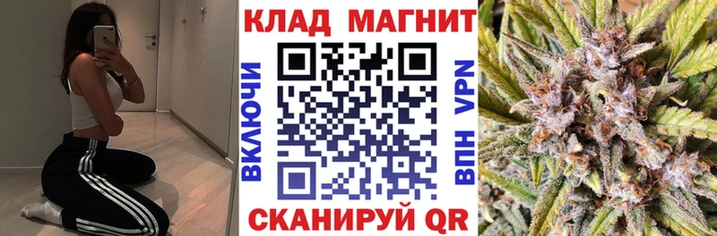 Как найти наркотики Свободный Марихуана  МЕГА ссылки  ГАШ 