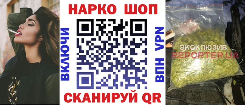 Амфетамин Свободный