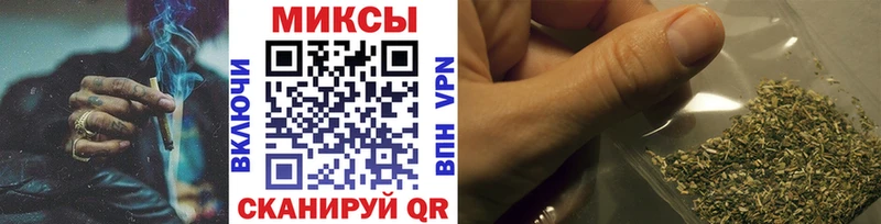 кракен ССЫЛКА  Свободный  Бутират Butirat  наркотики 