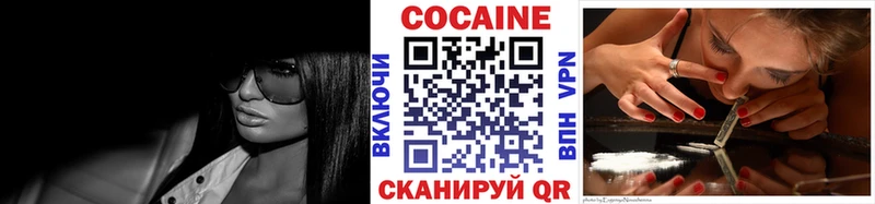 КОКАИН Columbia  Свободный 