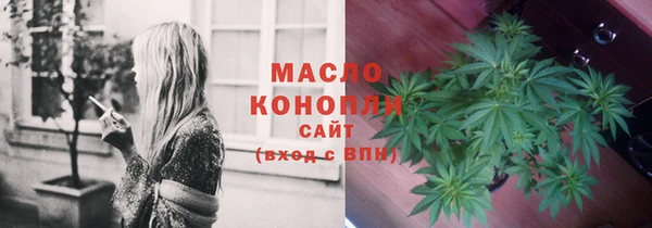 кокаин VHQ Балабаново