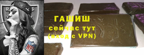 кокаин VHQ Балабаново