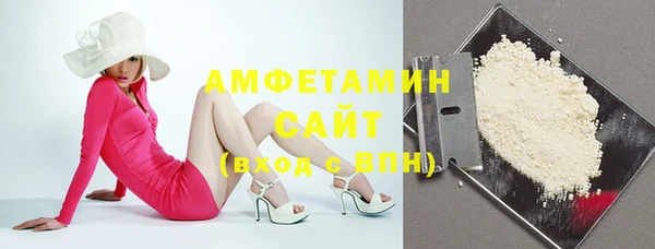 кокаин VHQ Балабаново