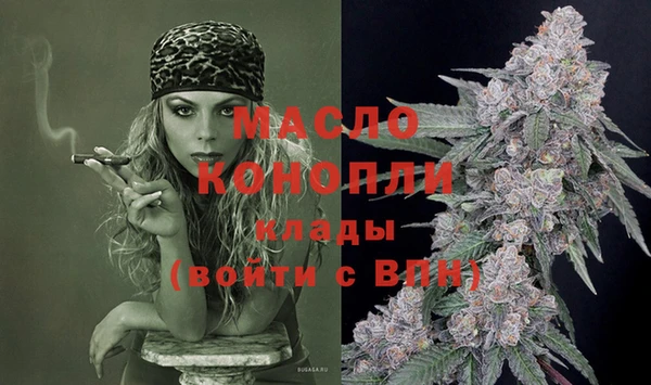 кокаин VHQ Балабаново