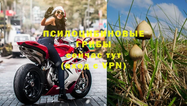 кокаин VHQ Балабаново