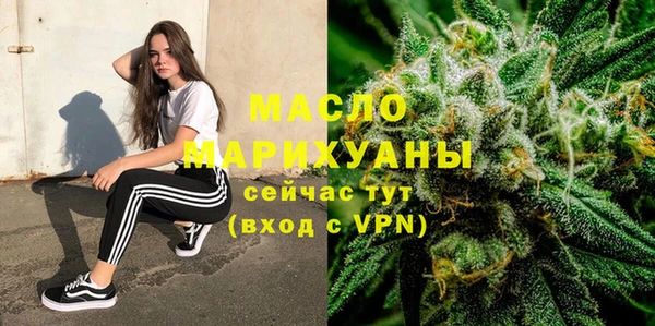 кокаин VHQ Балабаново