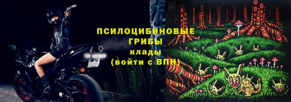кокаин VHQ Балабаново