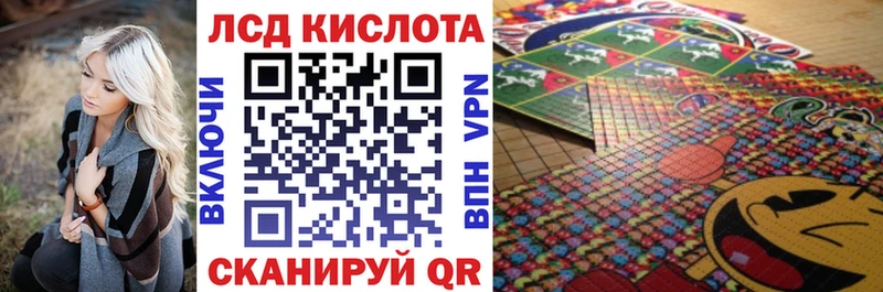 Марки N-bome 1500мкг Свободный